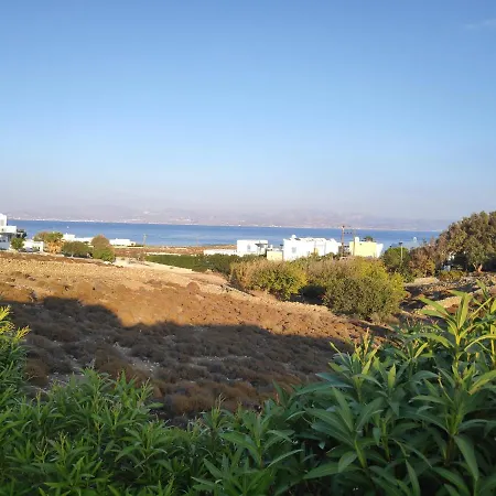 My Little Garden Vakantiehuis Chrisi Akti (Paros)